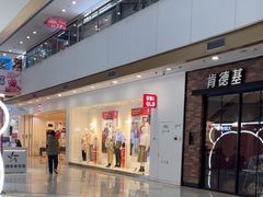 -万达广场(呼市回民区店)