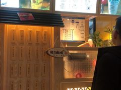 -厝内小眷村(西单大悦城店)