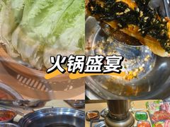-麻蒲碳烤肉(嘉禾东平地铁站19号店)