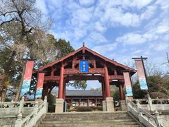 -大慈岩风景区