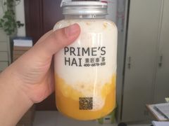 -素匠泰茶(三里屯SOHO工体奶茶店)