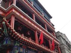 -福源馆(河南街店)