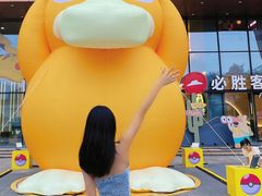 -长沙悦方ID MALL