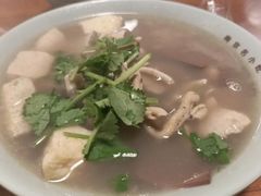 -金原鸭血粉丝汤·汤包·脆皮烤鸭(南京博物院店)