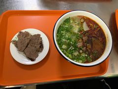 -清真白建强牛肉面(金雁花园店)