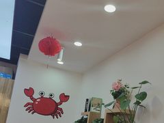-休记光头香辣蟹干锅(绵竹店)