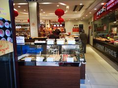 -上海市长春食品商店(淮海中路店)