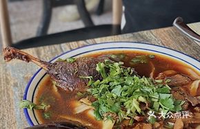 Beef and Duck Leg Stew