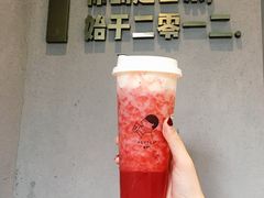 -喜茶(深圳福田星河COCO Park店)