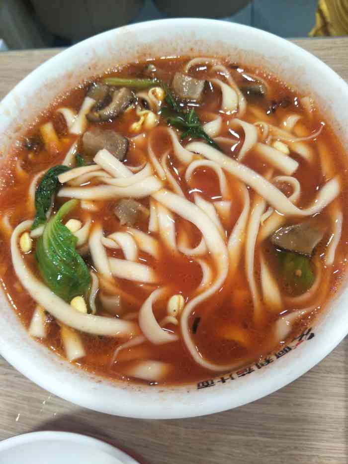 阿利茄汁面(建业凯旋店)-"简单工作餐「茄汁牛肉面」牛肉很多,都是.