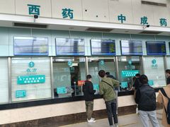 -中国中医科学院望京医院(院本部)