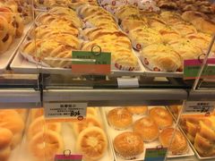 -皇后饼店(财富广场店)