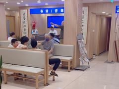 -上海广德中医门诊部