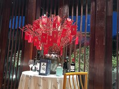 -宁波柏悦酒店·钱湖渔港