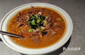 Xiamen Satay Beef