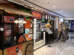 -茂业天地(华强北店)