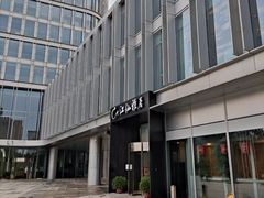 -江仙雅居(中航国际店)