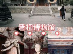 -晋祠公园