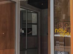 门面-BOR Eatery(安福路店)