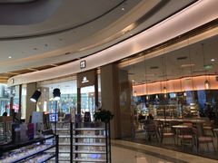 -奈雪的茶(青岛卓悦里INTOWN店)