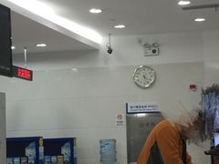 -中国建设银行(番禺路支行)