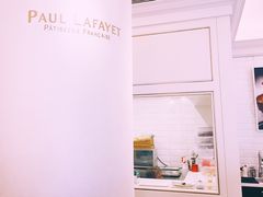 -PAUL LAFAYET 法式甜品(港汇广场店)