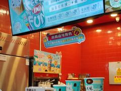 -DQ·蛋糕·冰淇淋(阜盛道店)