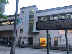 -砵兰街