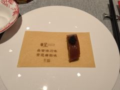 -星·South Beauty·俏江南(国贸店)