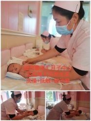 -馨果汇月子产康中心(南湖公园店)