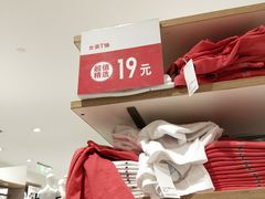 -优衣库(珠海华发商都店)