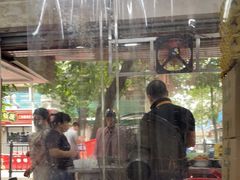 -小吴肠粉