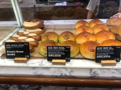 -WHEAT&BAKER-麥(凯德来福士店)
