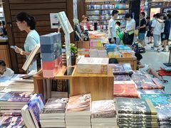 -新华书店(恒鑫大厦店)