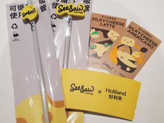 -Seesaw Coffee(环贸iapm店)