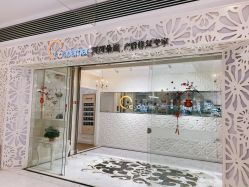 -Cocodemer产后恢复(杭大店)