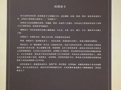 -武汉钻石艺术博物馆