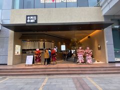 门面-阿嬷手作(南宁亭江步步高店)