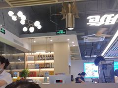-粤顺渔坊·中山脆肉鲩火锅(清湖店)