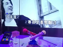 -温莎KTV(国贸店)