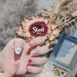-StartNail美甲