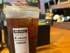 -星巴克臻选(沈阳万象城店)