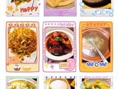 -小菜园新徽菜(宜兴八佰伴店)