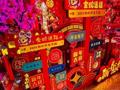 -百荣世贸商城