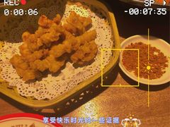 山城小酥肉-渝蛙馆(九霄梦天地店)