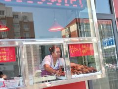 门面-香园炸鸡(鞍山西道店)