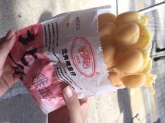 利强记北角鸡蛋仔(弥敦道店)-利强记北角鸡蛋仔(弥敦道店 )