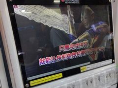 -大玩家(大连高新万达店)