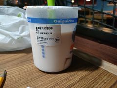 -桂桂茶(恒基名人店)