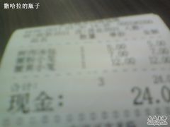 -小梅园饭堂(东方路店)